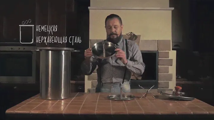 Домашняя коптильня ZOLINGER | Проморолик